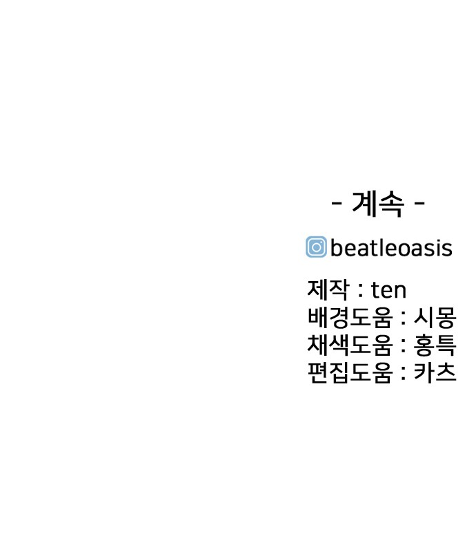 222 페이지