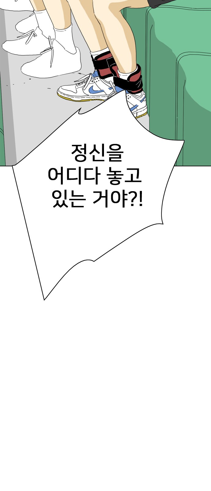 47 페이지