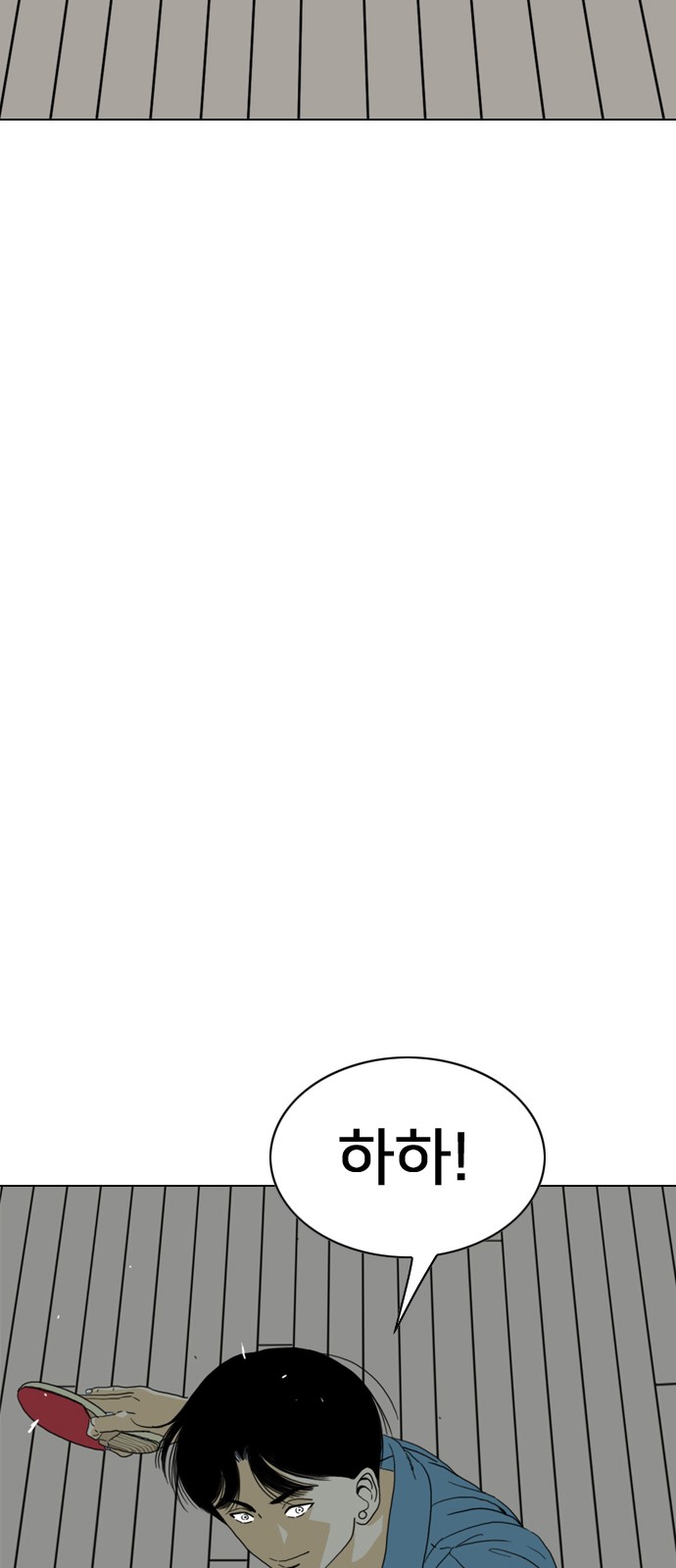 109 페이지