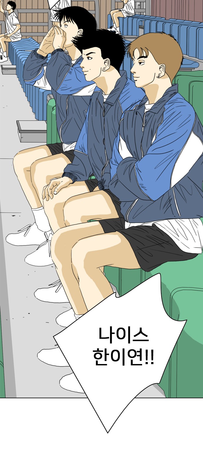 118 페이지