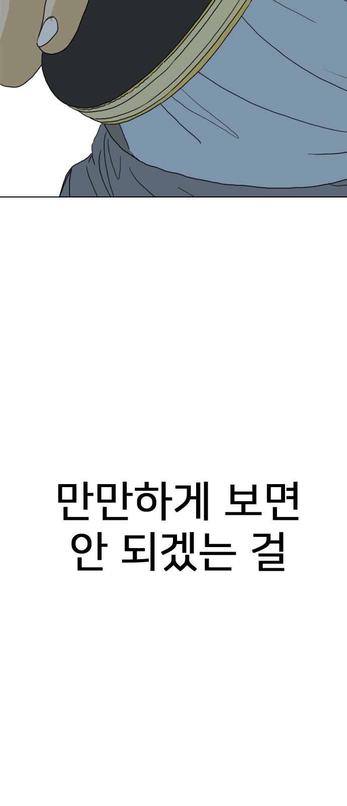 130 페이지