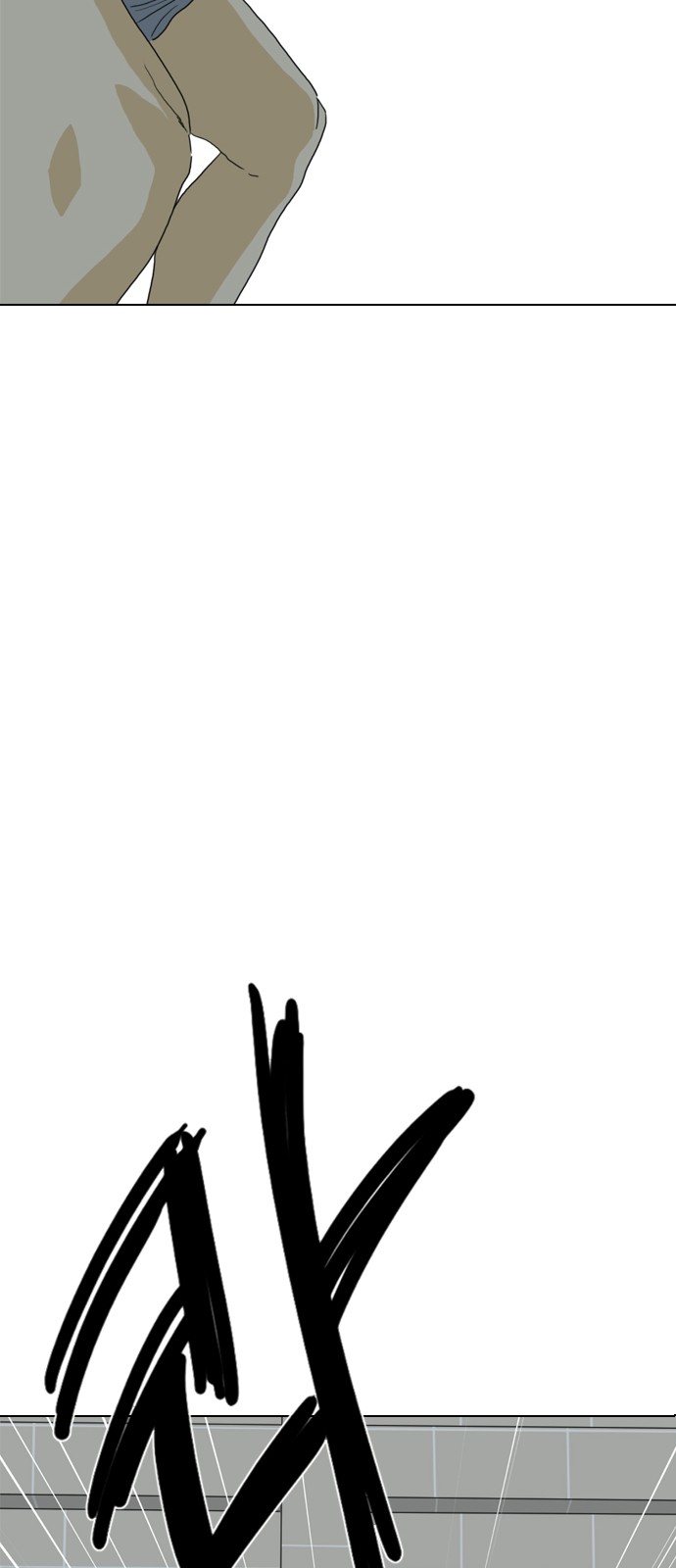 133 페이지