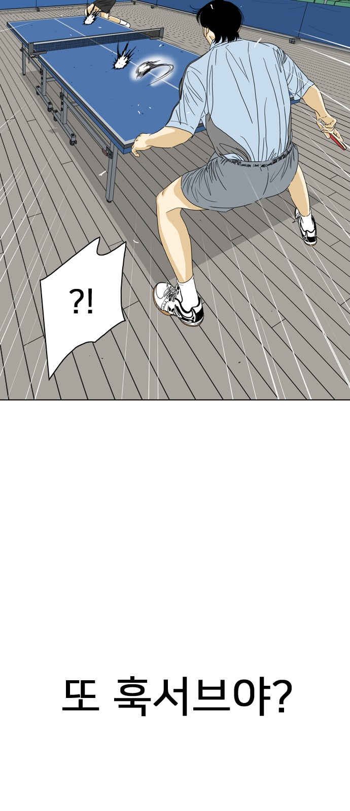 136 페이지