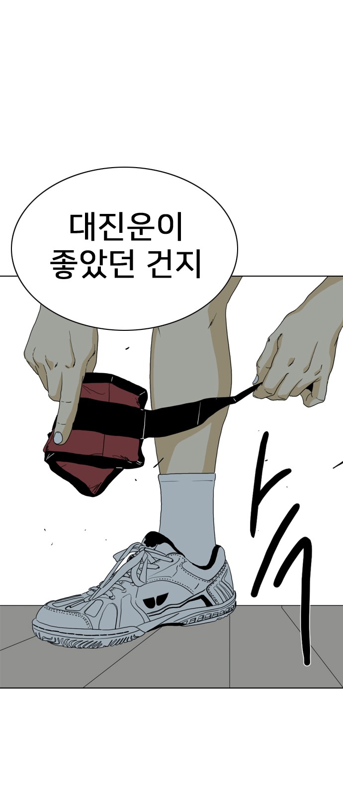 15 페이지