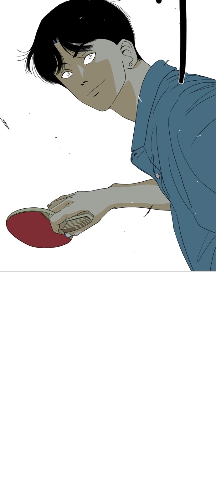 159 페이지
