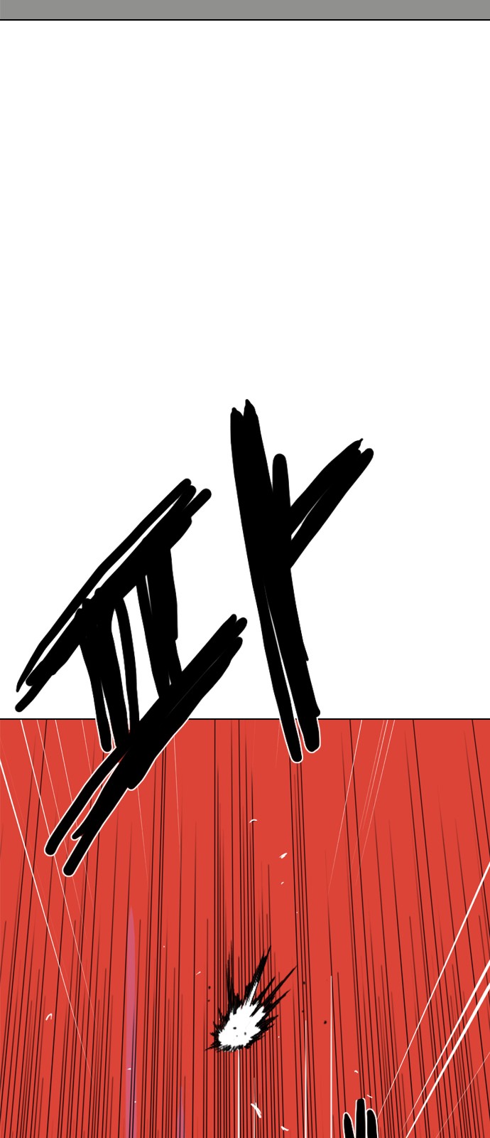 163 페이지