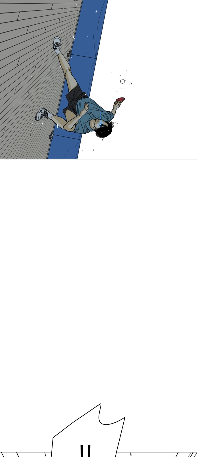 168 페이지