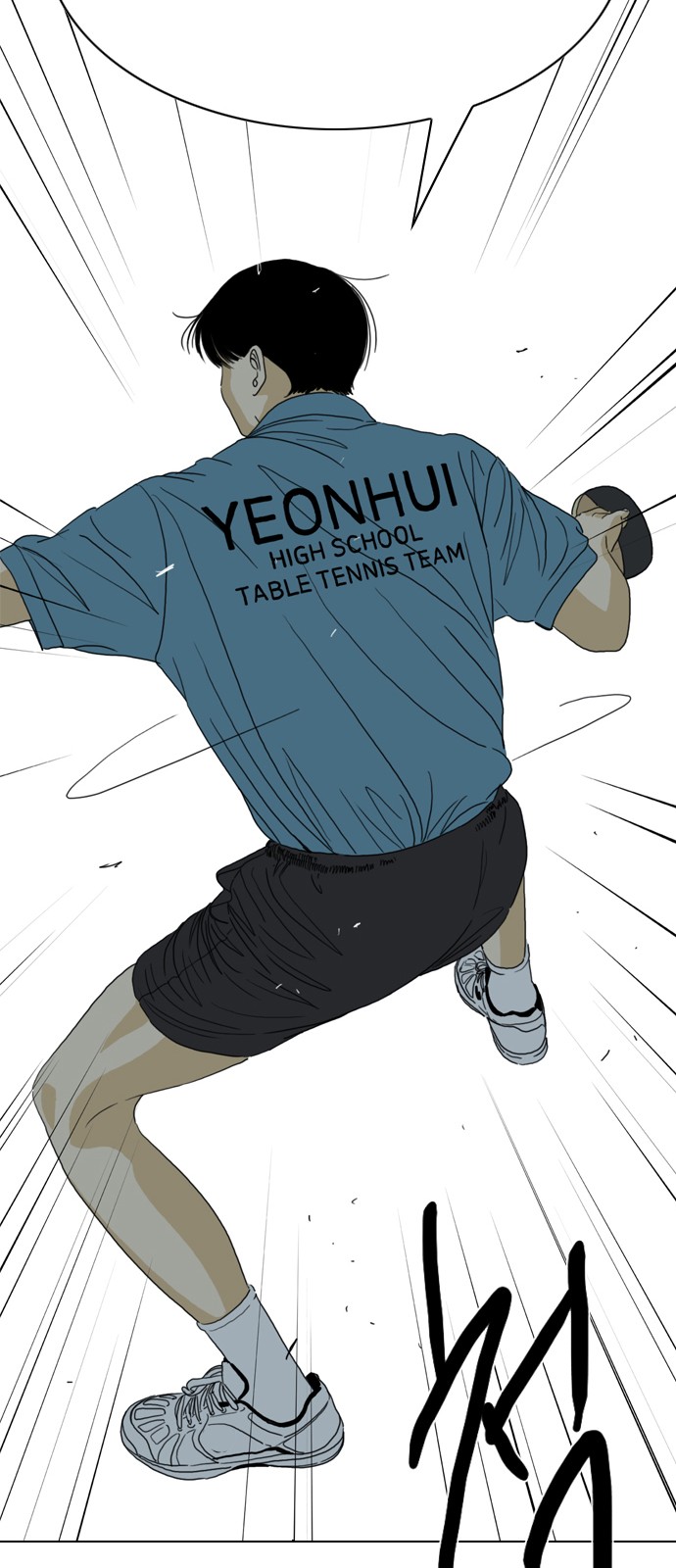 178 페이지