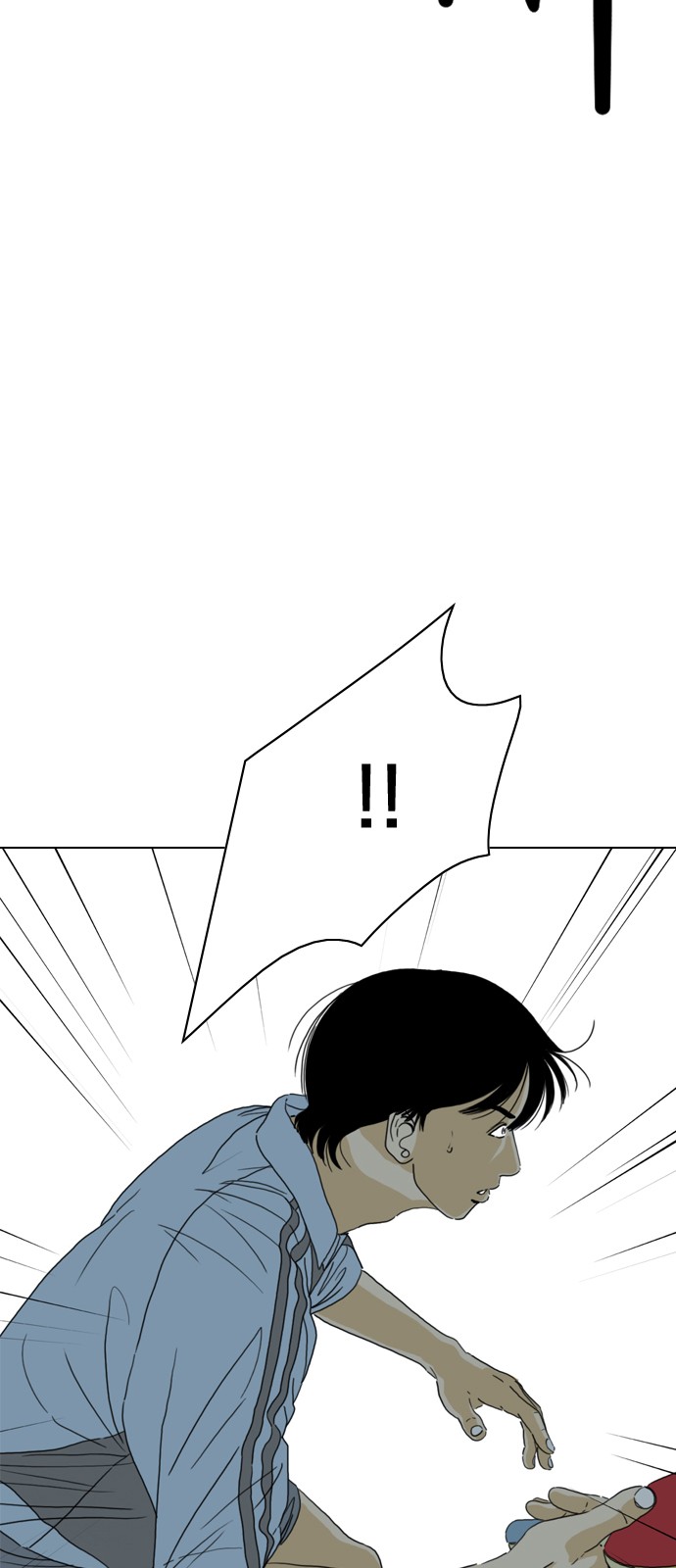 179 페이지