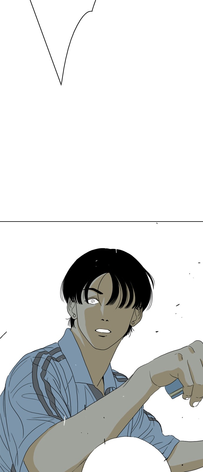 190 페이지