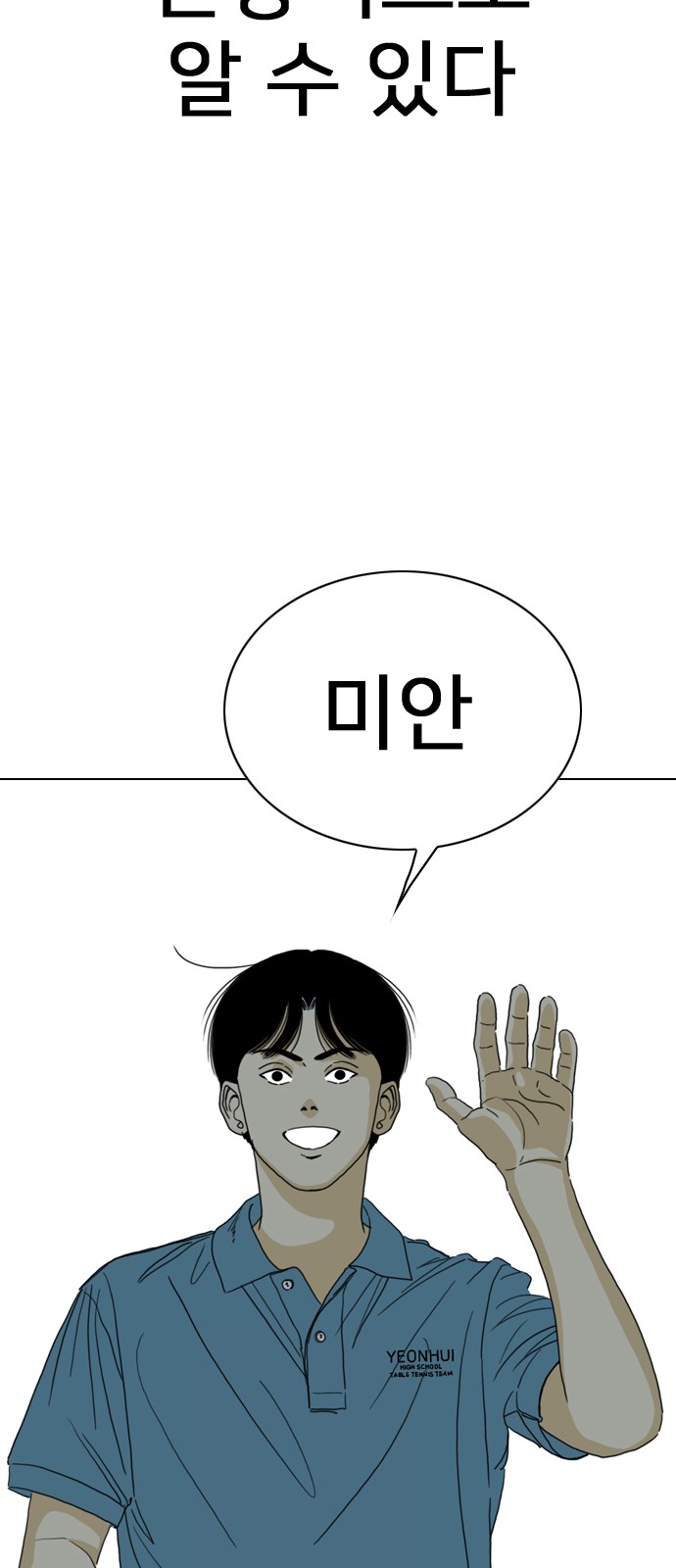 208 페이지