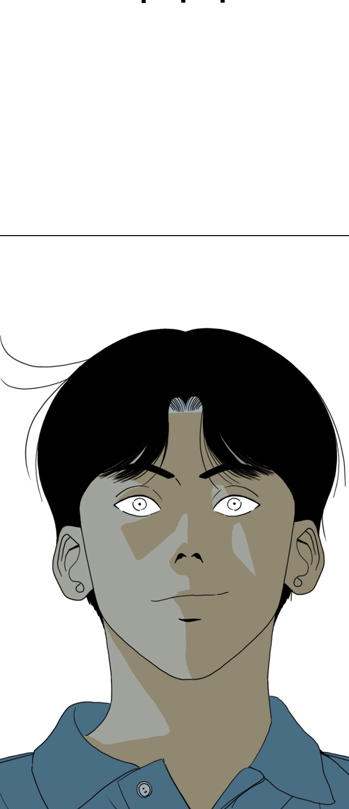 210 페이지