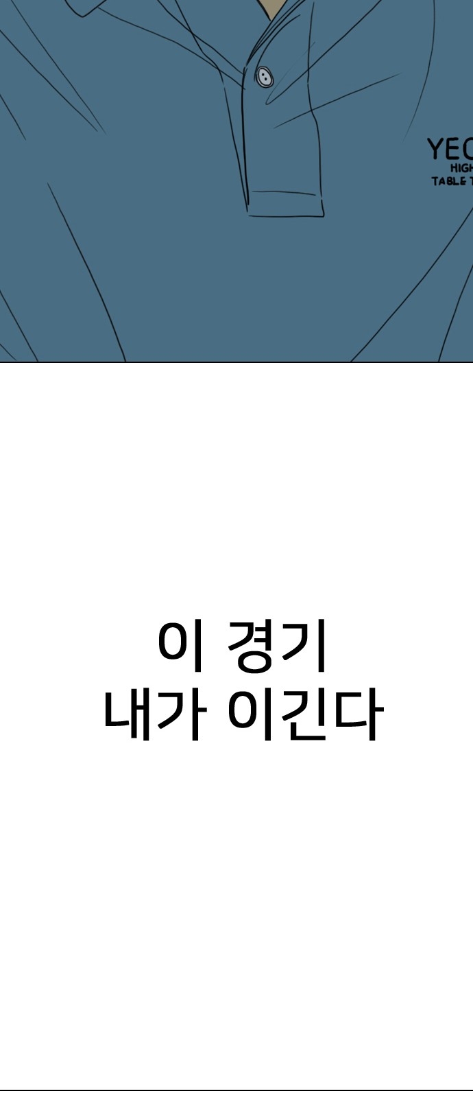 211 페이지