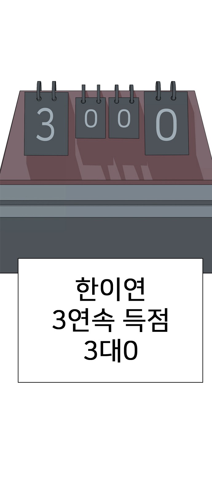 212 페이지