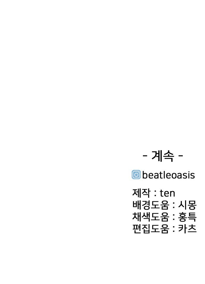 213 페이지