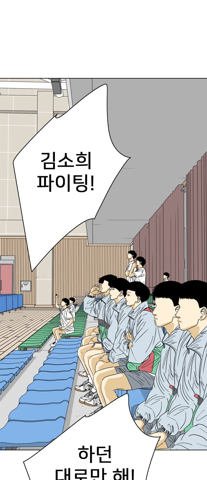 24 페이지