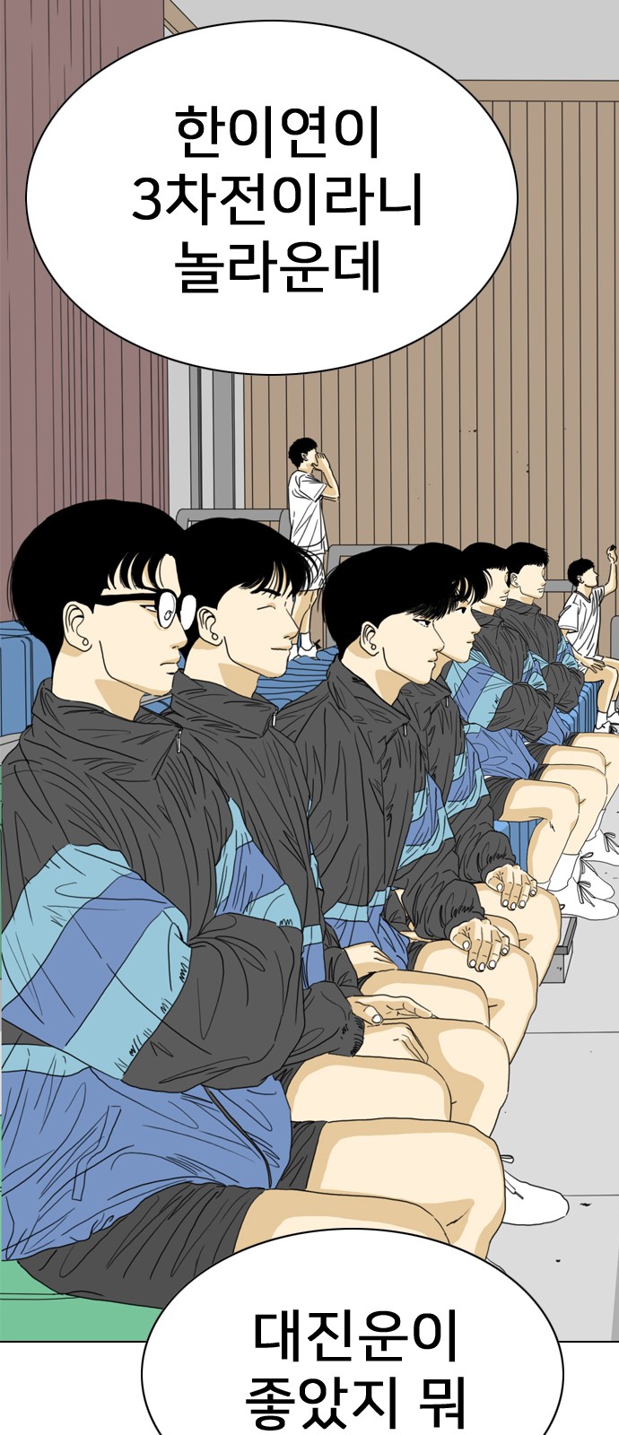 28 페이지