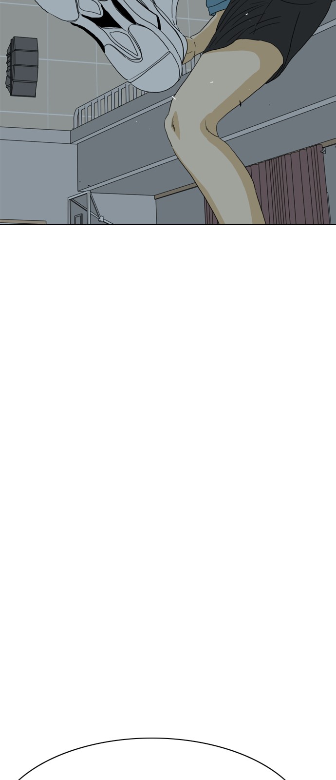 90 페이지
