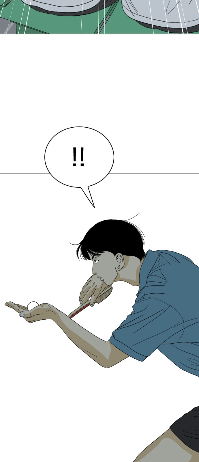 120 페이지