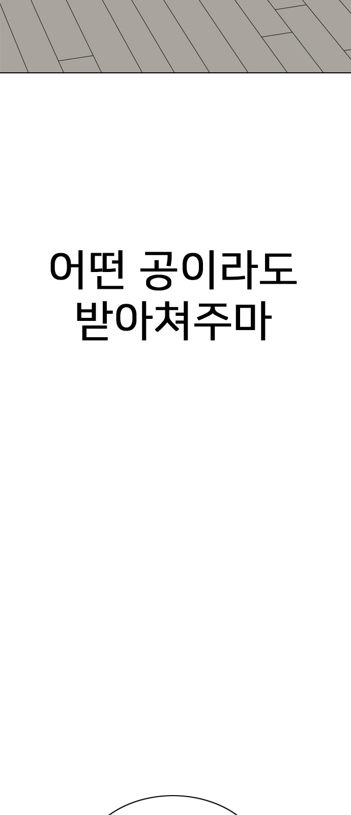 123 페이지