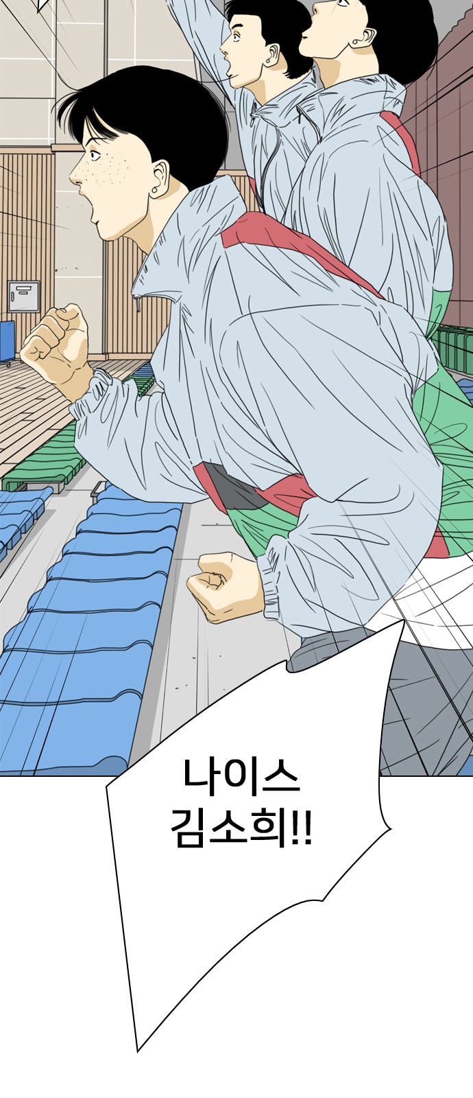 141 페이지