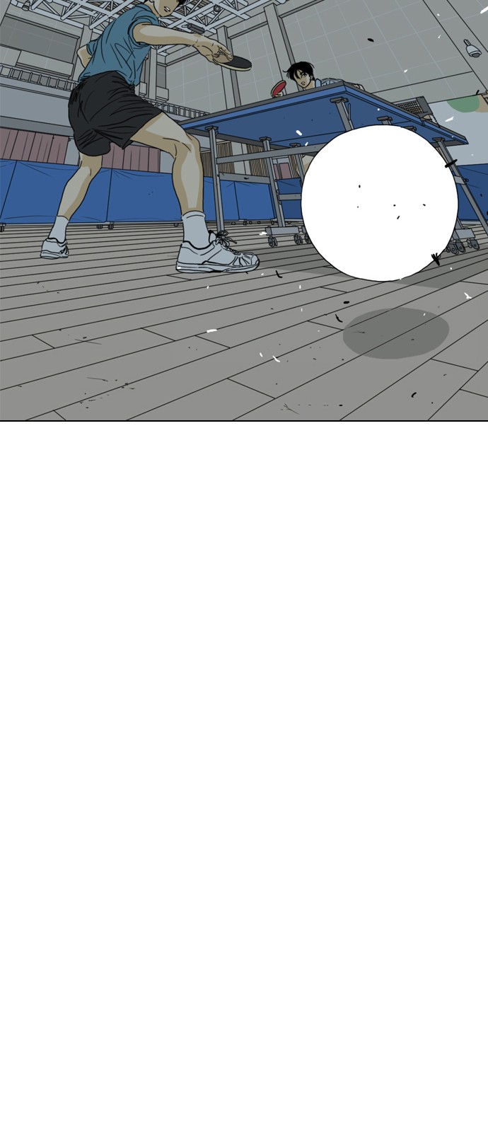 144 페이지