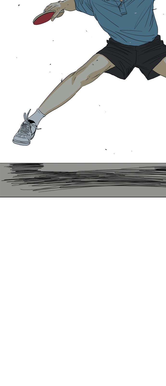 149 페이지
