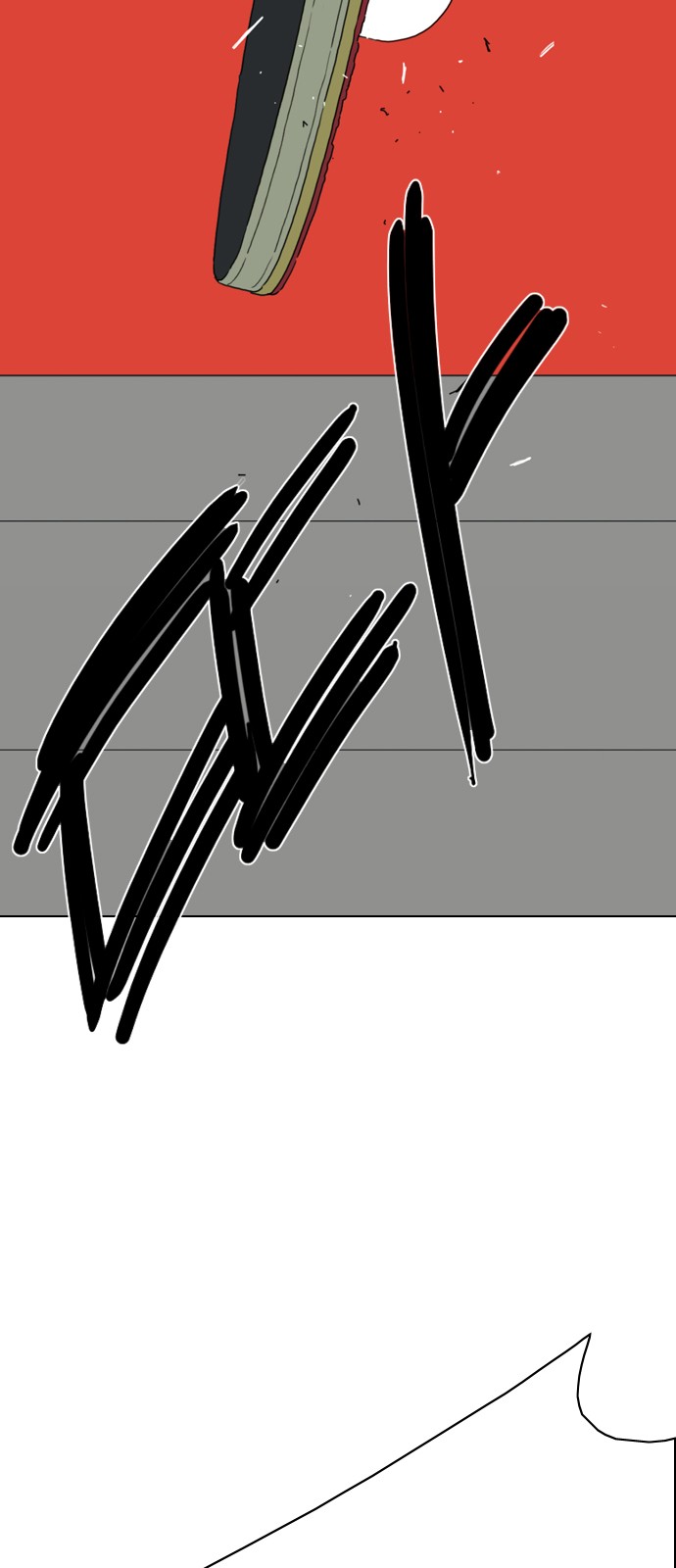 161 페이지