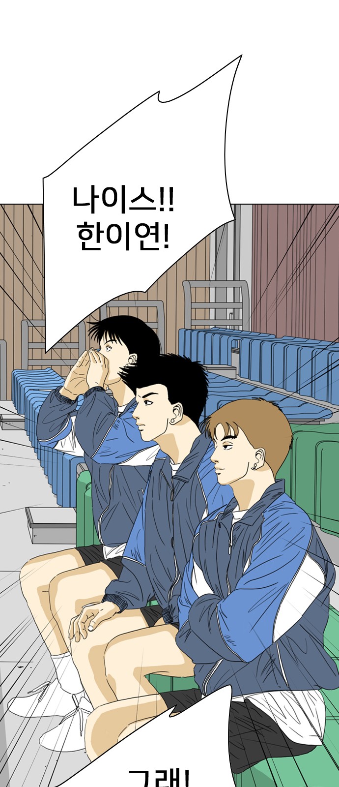 177 페이지