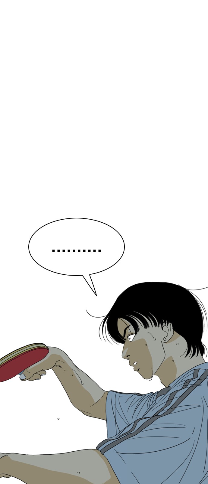 180 페이지
