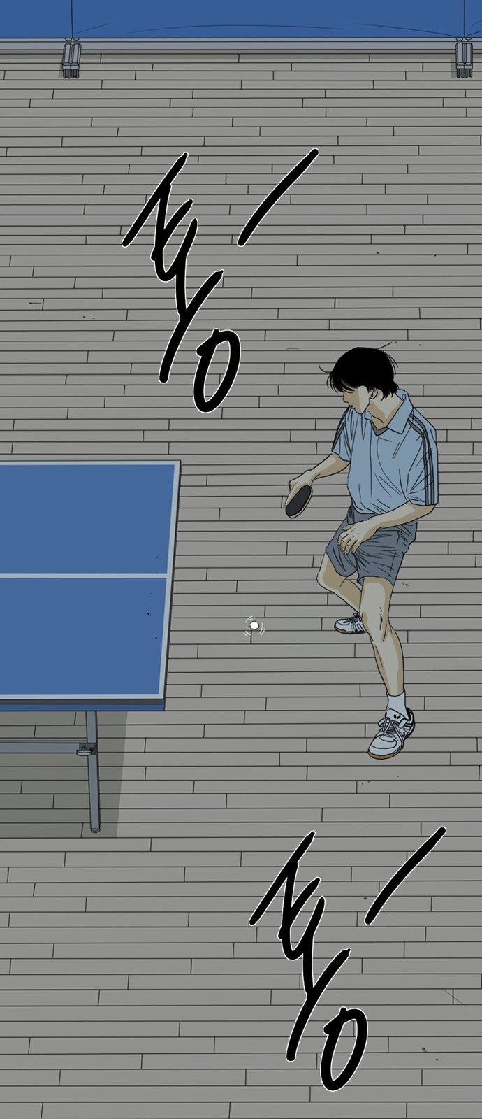 184 페이지