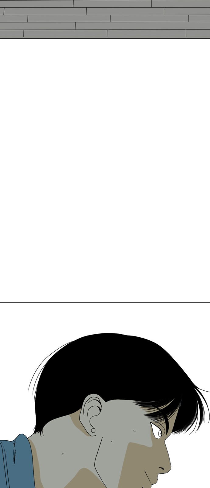 185 페이지