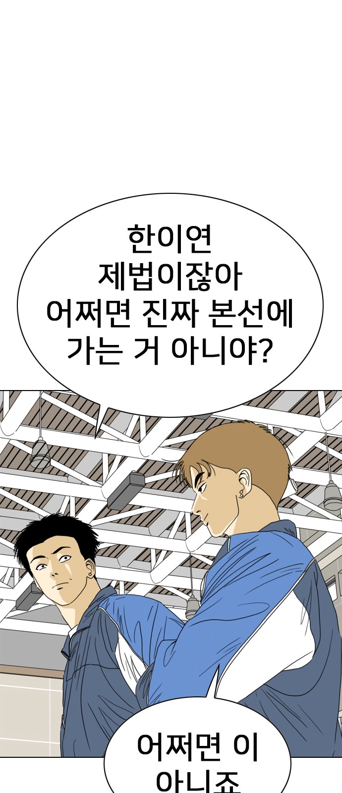 32 페이지