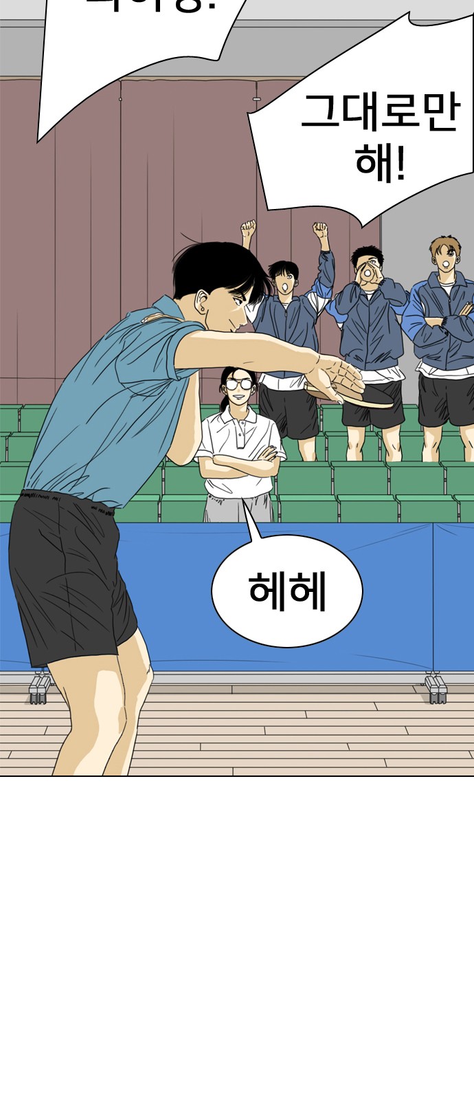 45 페이지