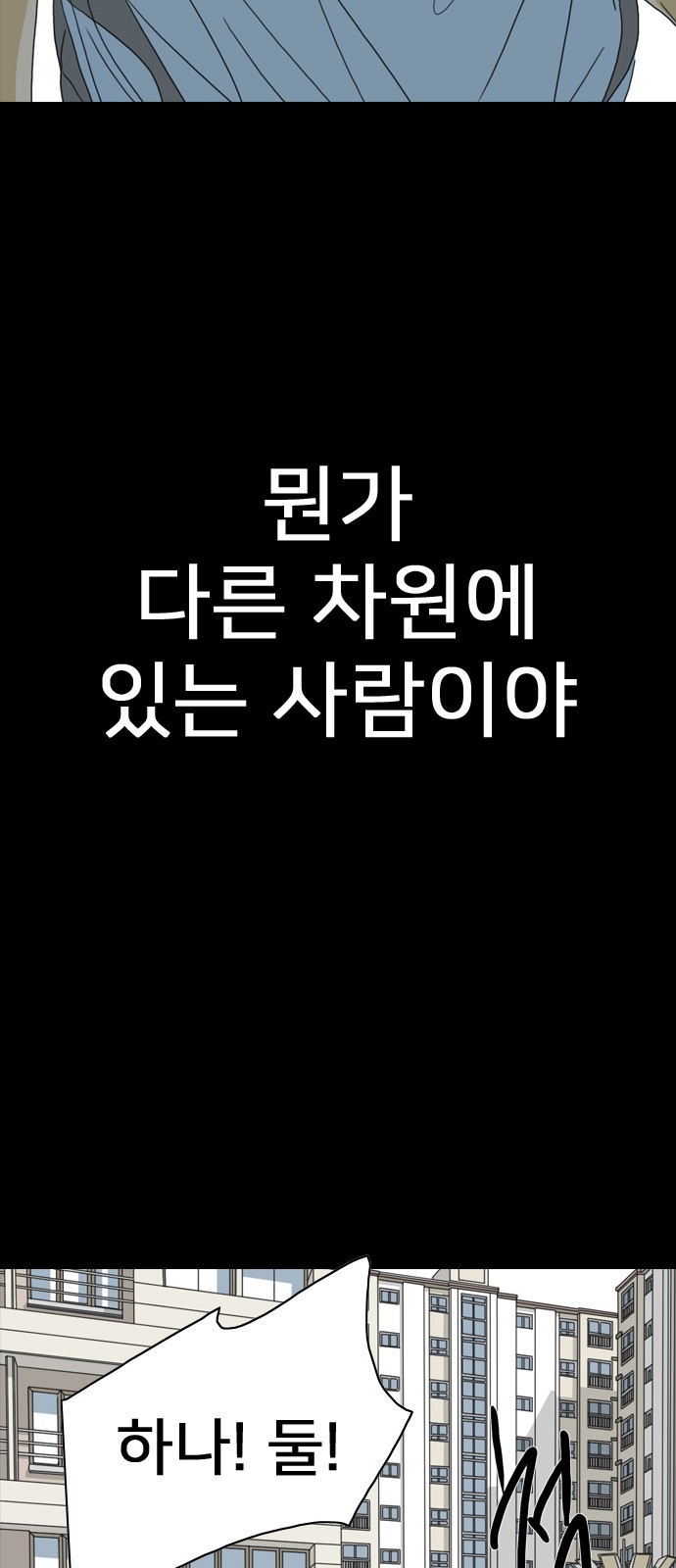 110 페이지