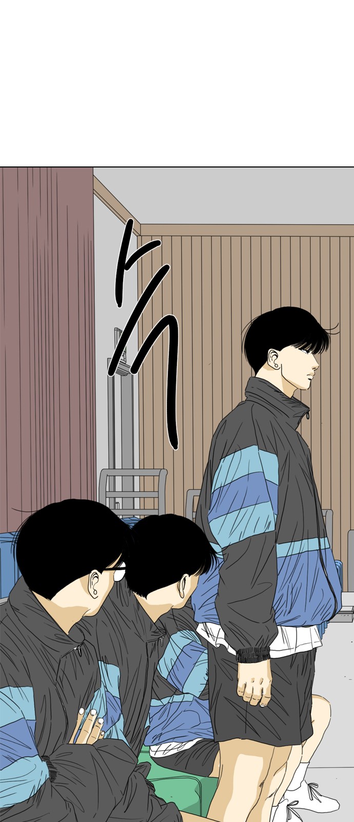 12 페이지
