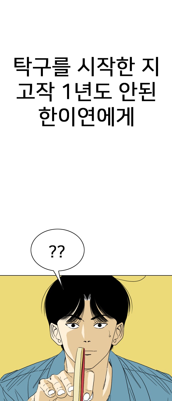 124 페이지