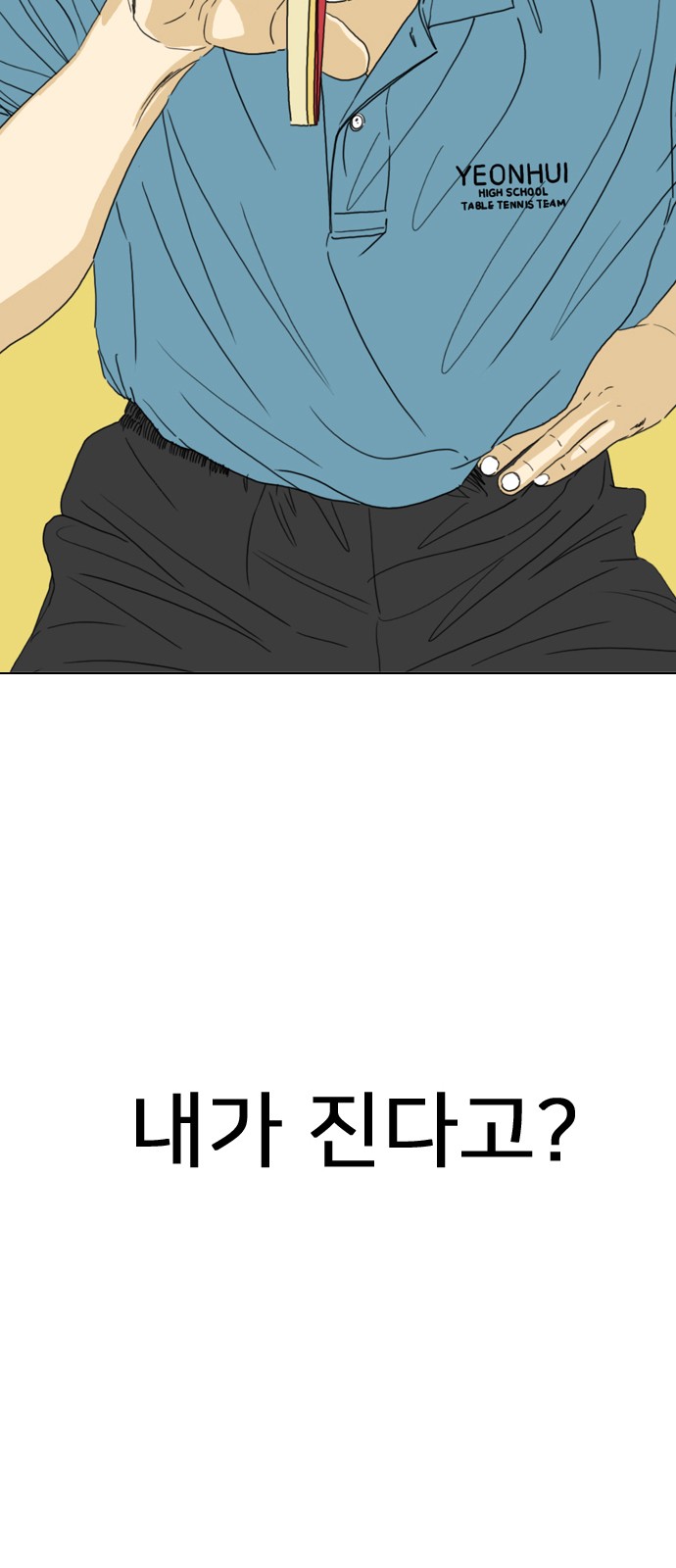 125 페이지