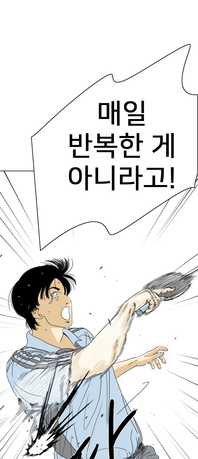 129 페이지