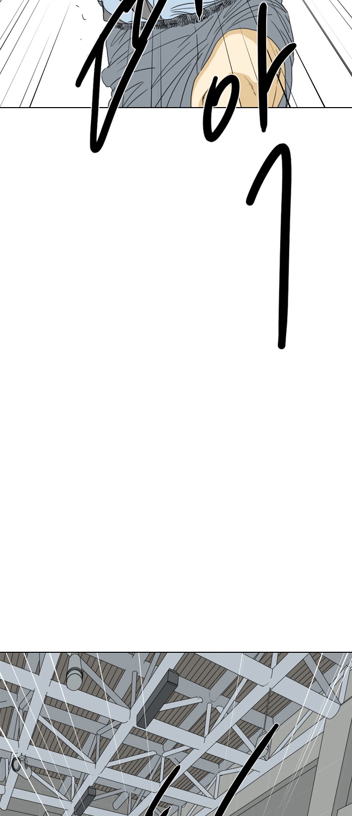130 페이지