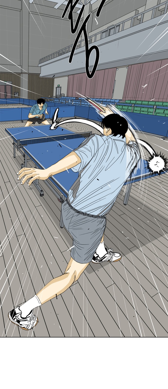 131 페이지
