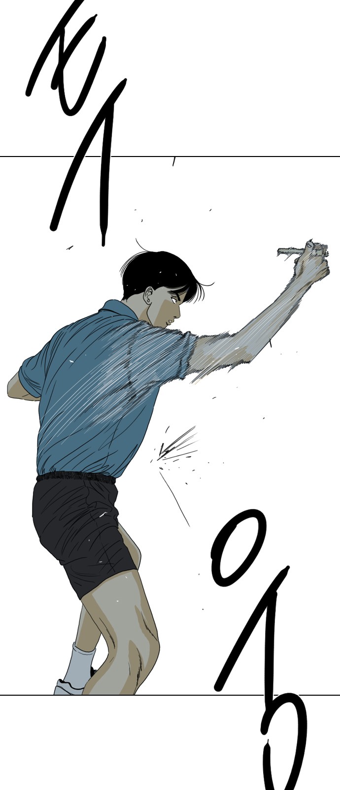 139 페이지