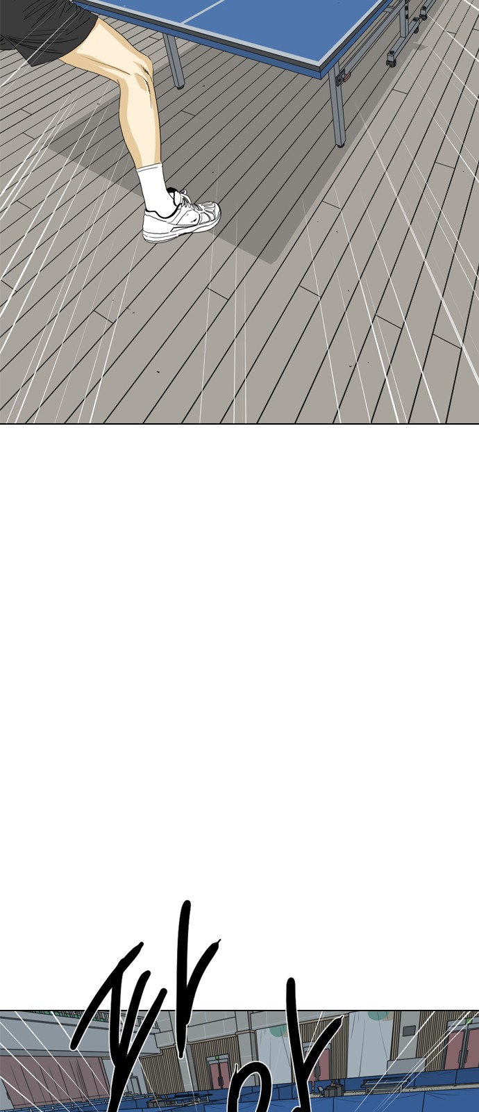 141 페이지