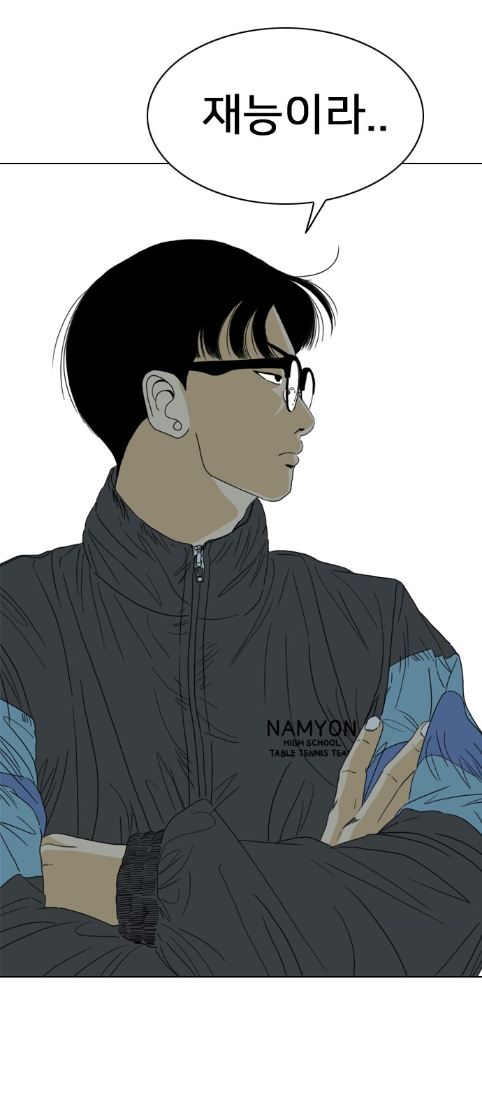 15 페이지
