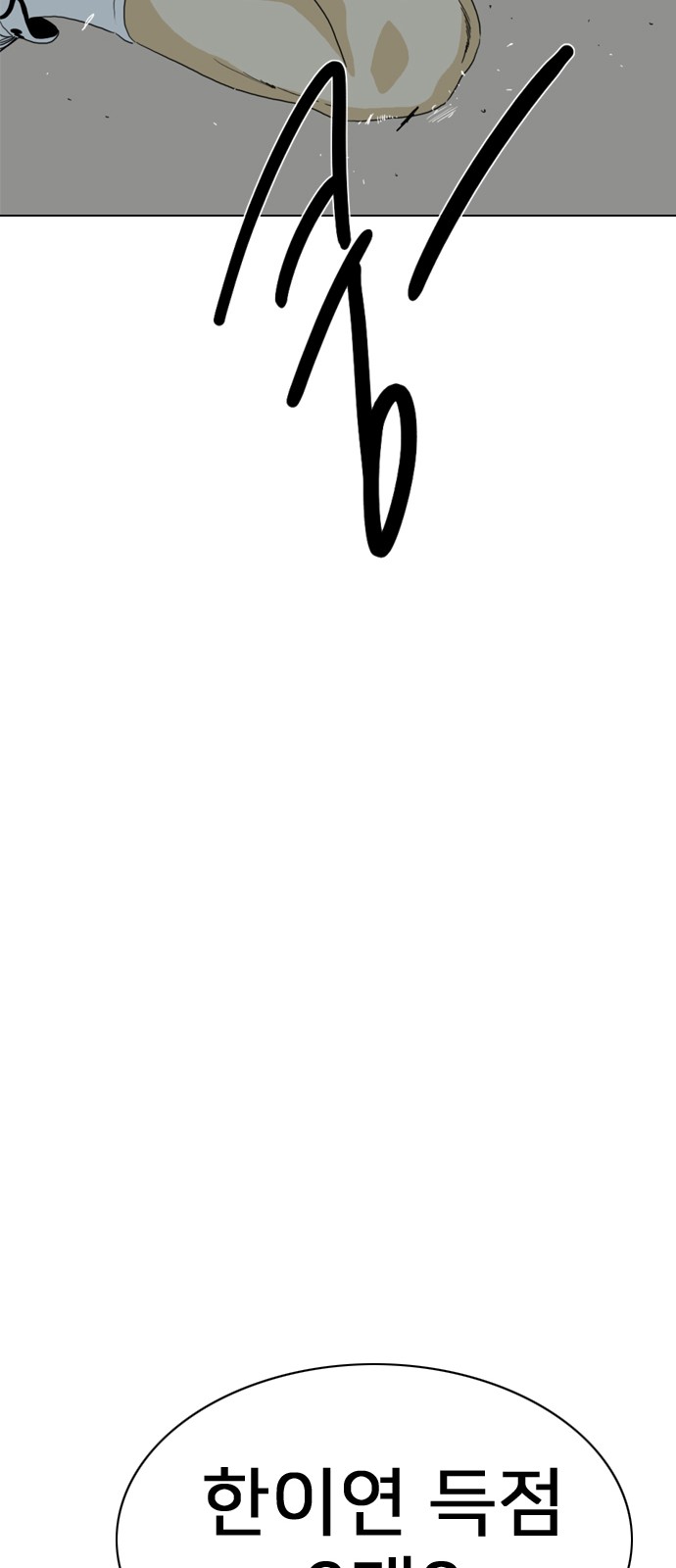 162 페이지