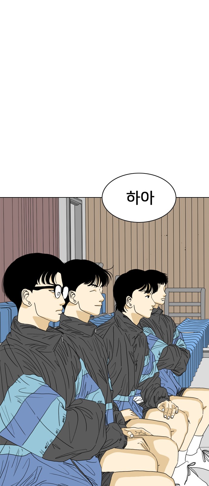 165 페이지