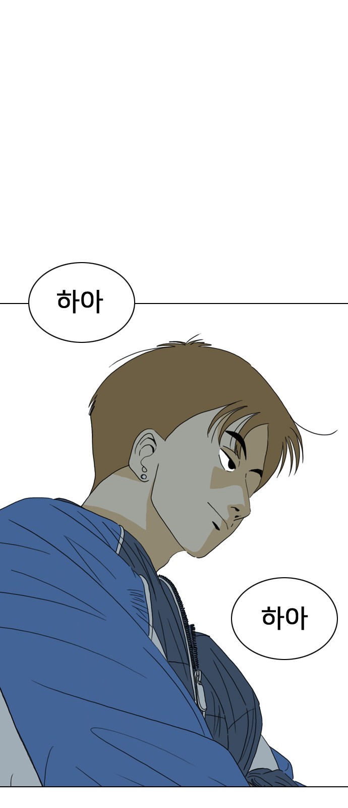 170 페이지