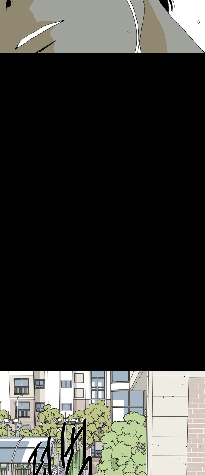 186 페이지