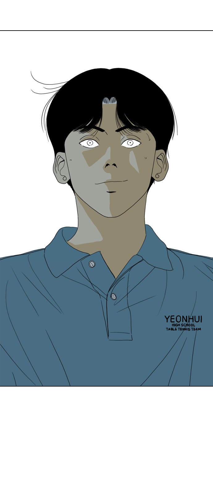 196 페이지