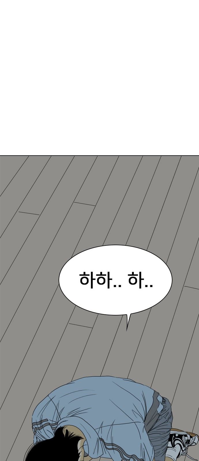 203 페이지